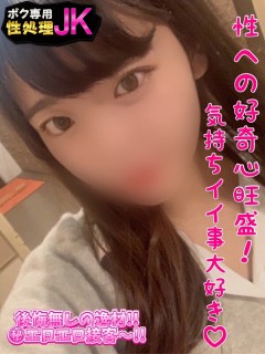 いと